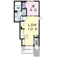 アリエッタ八幡