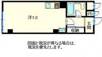 舟入コータース