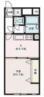 舟入コータース