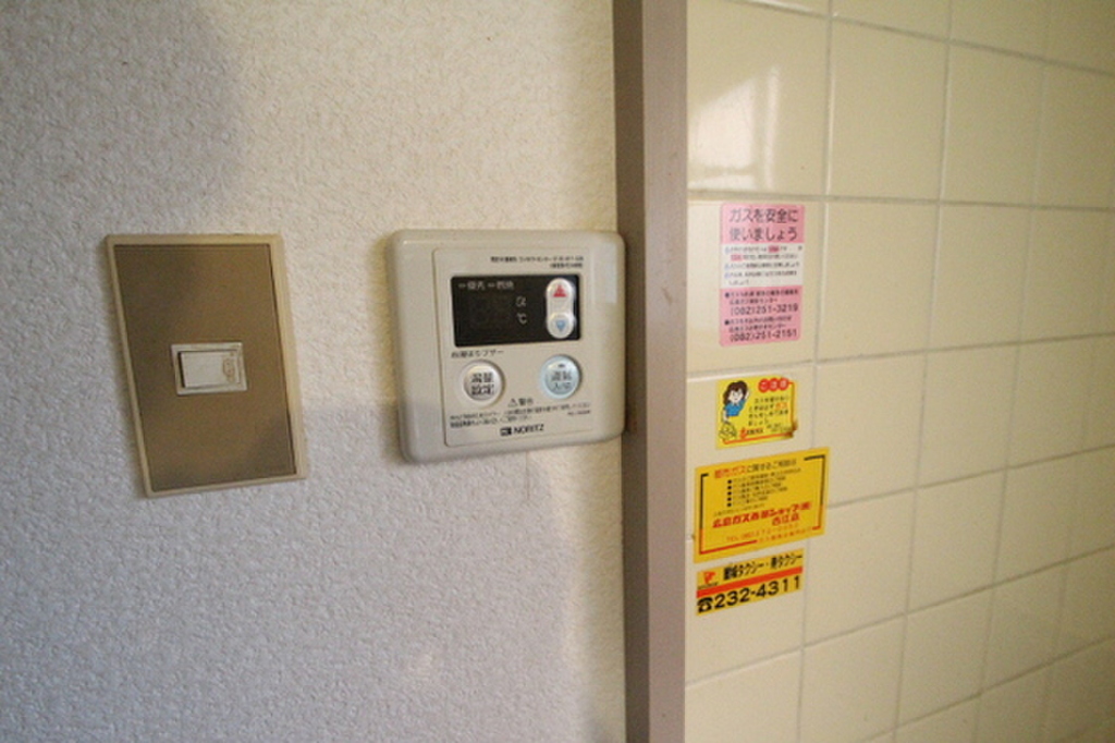 (13/23) その他設備