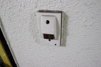 ※別号室の写真です