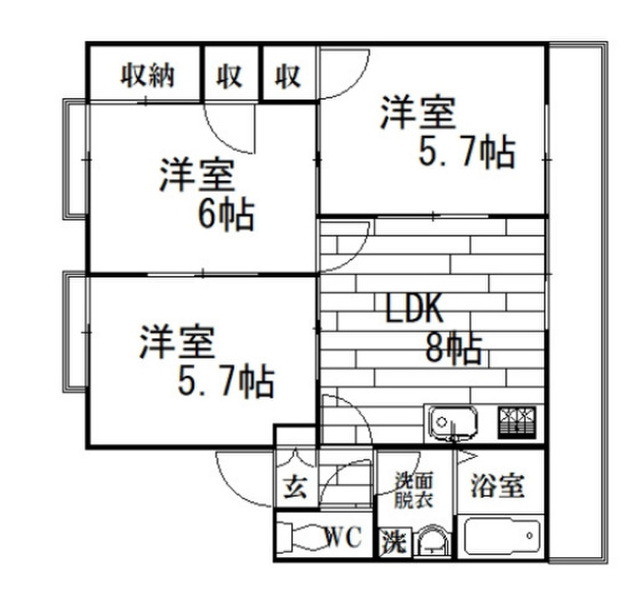 セジュール友竹