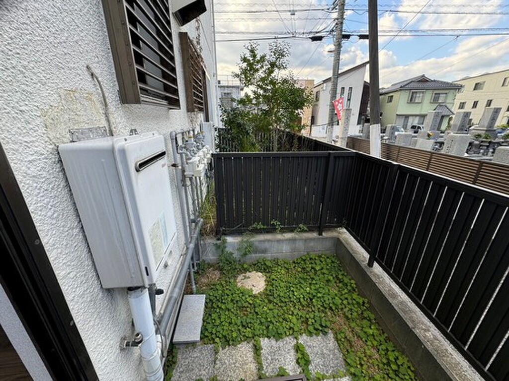 (12/21) 庭 (12/21) 庭