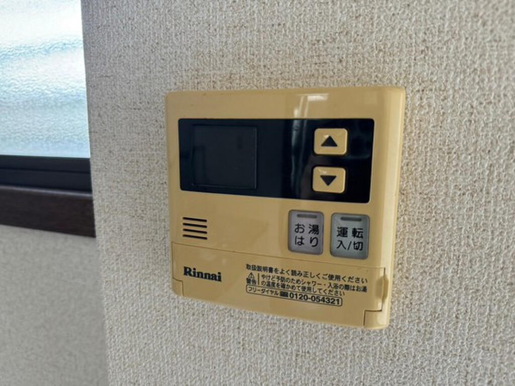 (11/21) その他 (11/21) その他