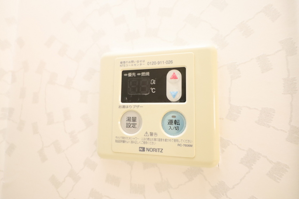 (13/22) その他 (13/22) その他