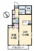 カーサ大町Ⅱ