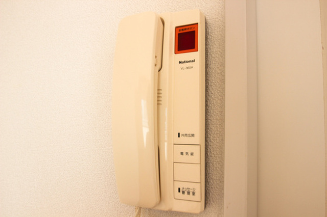 アーバンハート大手町