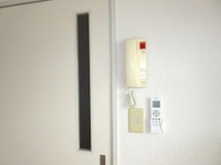 アーバンハート大手町