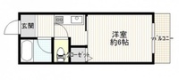 吉村ビル