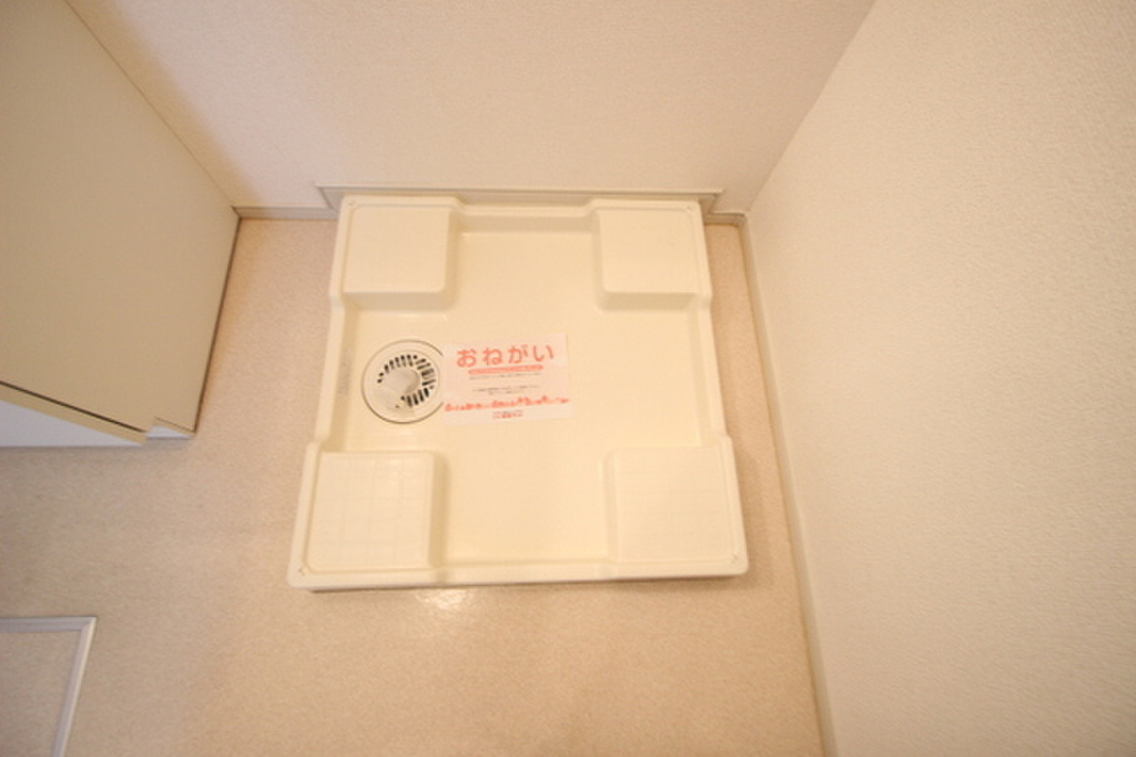 (12/24) その他 (12/24) その他