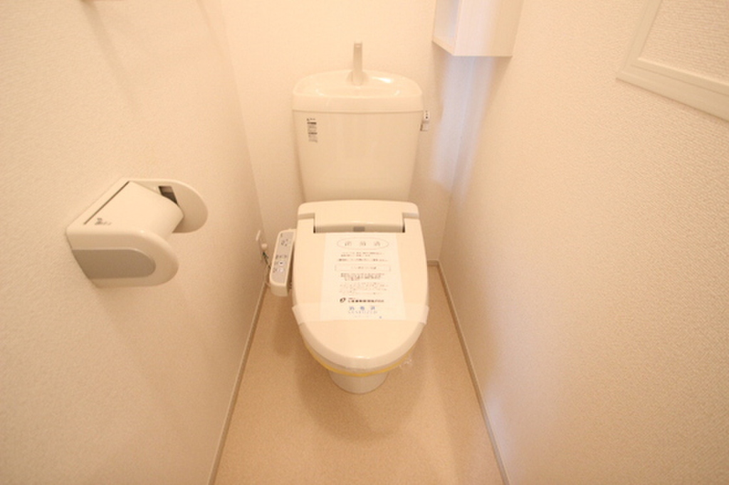 (5/24) トイレ (5/24) トイレ