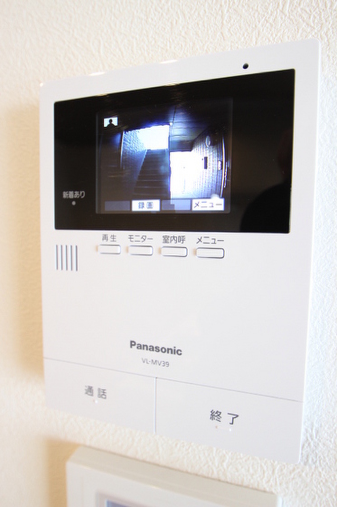 (7/23) セキュリティ (7/23) セキュリティ