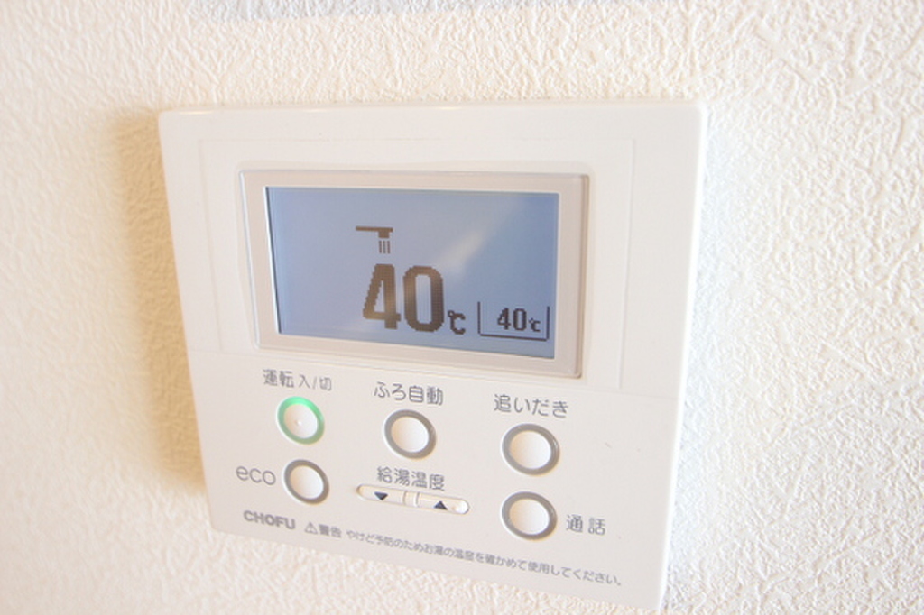 (8/23) その他設備 (8/23) その他設備