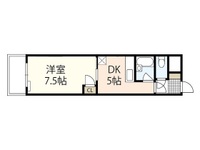 第3木本ビル