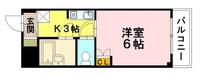 ダックビル