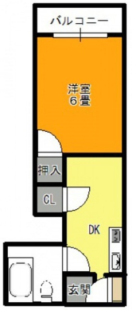長谷川ビル