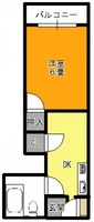 長谷川ビル