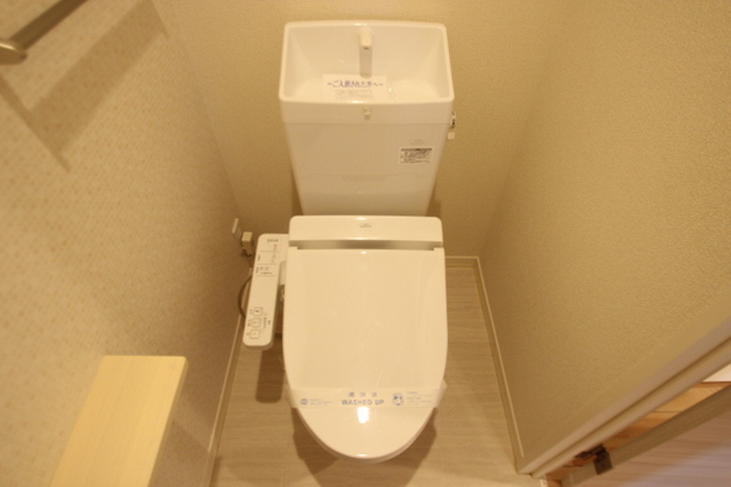 (5/22) トイレ (5/22) トイレ