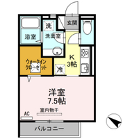 ジョイオレンジ