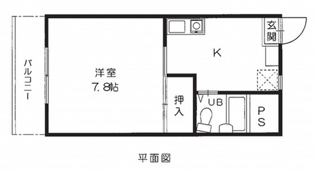 ドゥエリングビル