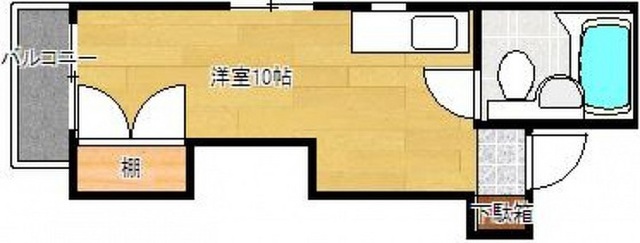 第2和秀ビル