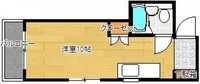 第2和秀ビル