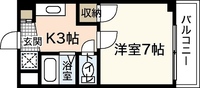 セレーヌ品川