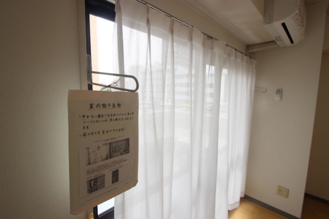 セレーヌ品川