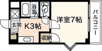 セレーヌ品川