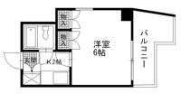第11片山ビル