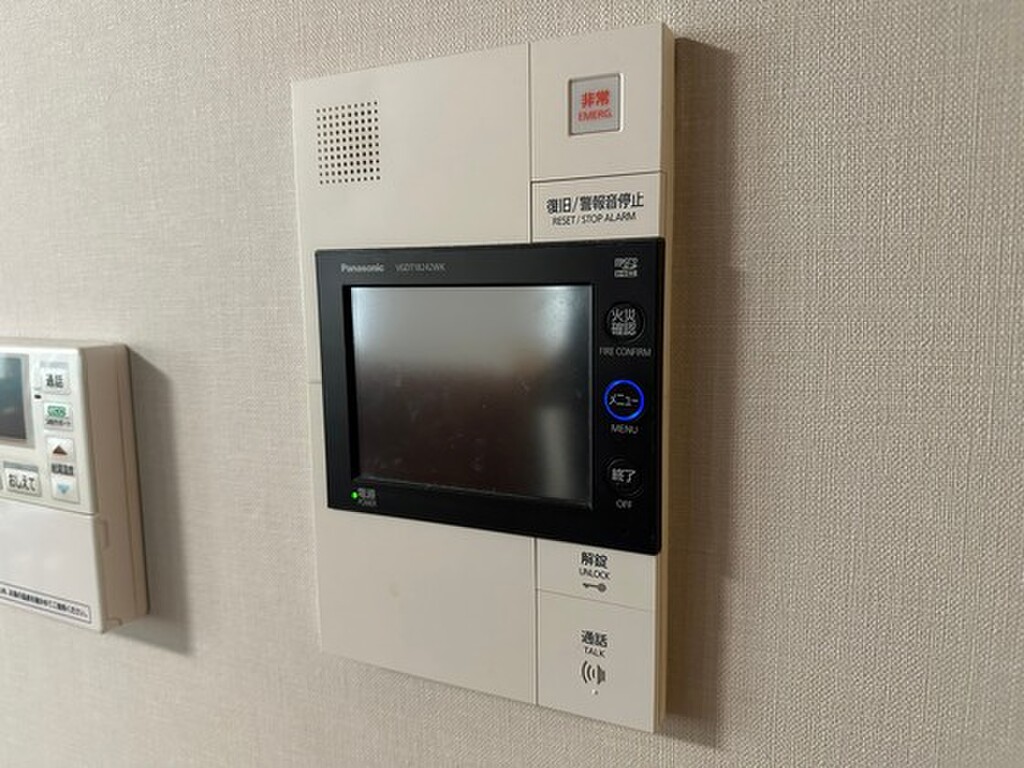 (12/23) セキュリティ