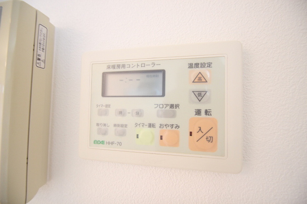 (11/30) その他設備 (11/30) その他設備