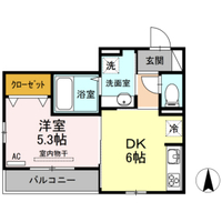 Aoiパレス