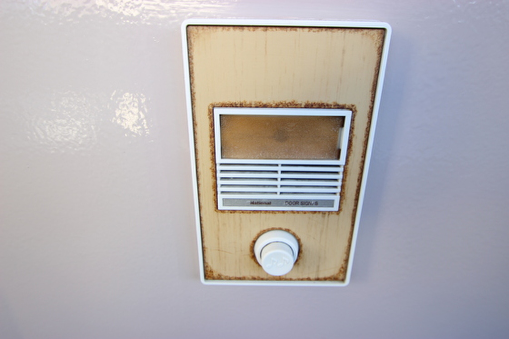 (12/23) ※別号室の写真です (12/23) ※別号室の写真です