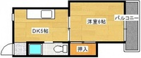 渡部ビル