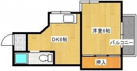 渡部ビル