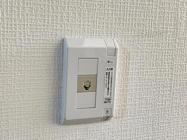 渡部ビル