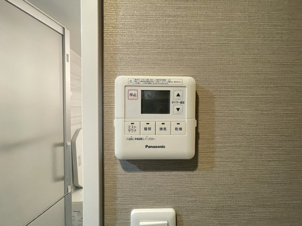 (14/29) その他 (14/29) その他