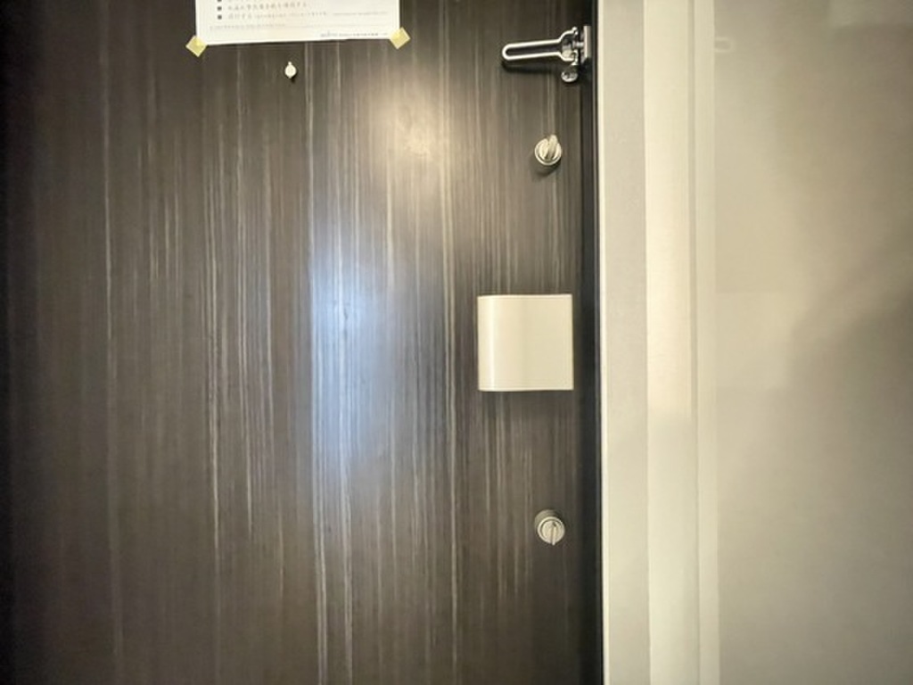 (21/29) セキュリティ (21/29) セキュリティ