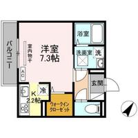 ベローナ