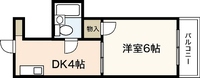 第3野地ビル