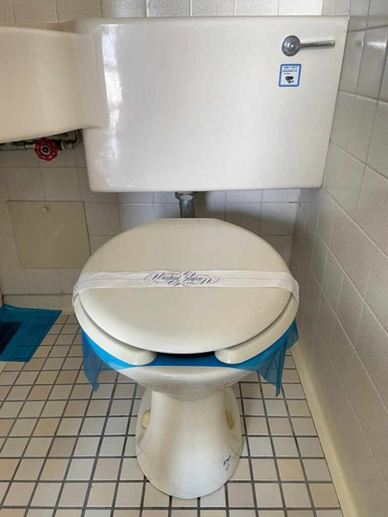 (10/26) トイレ (10/26) トイレ