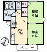フレグランス草津新町 A棟