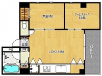 87g YOSHIJIMA ave.
