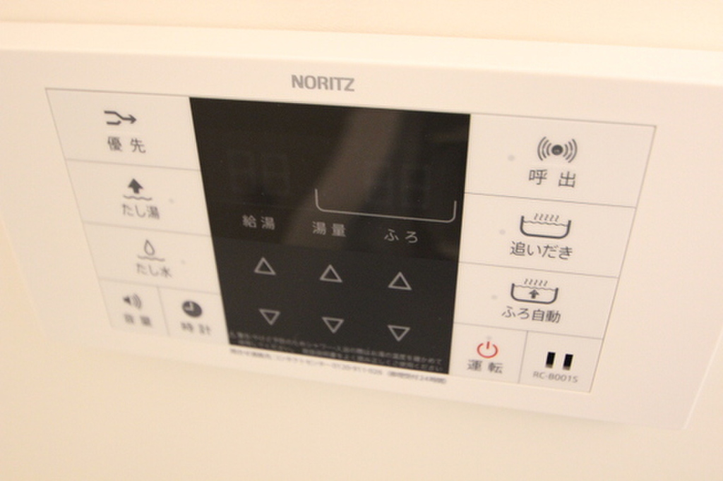 (12/23) その他設備 (12/23) その他設備