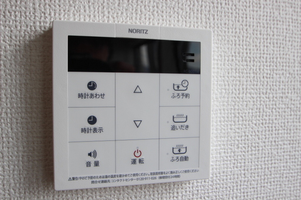 (13/23) その他 (13/23) その他