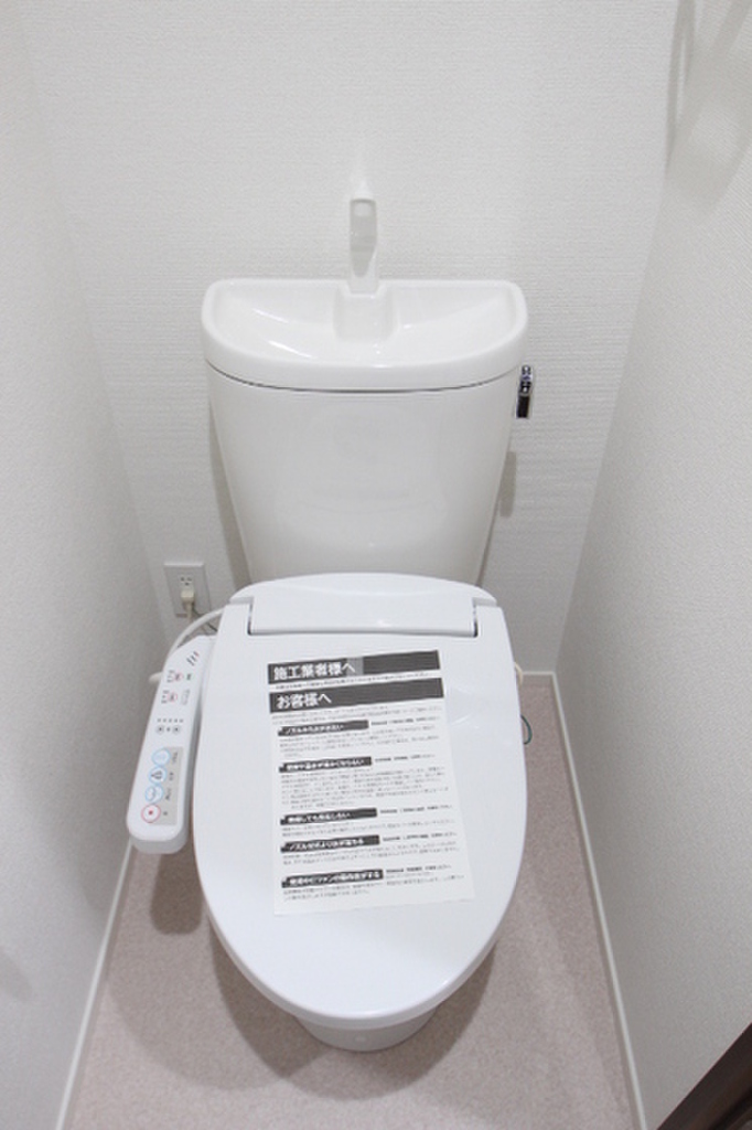 (6/23) トイレ (6/23) トイレ