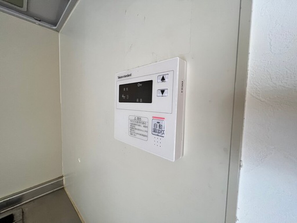 (2/28) その他設備