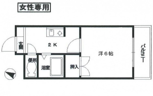 コープレリアン