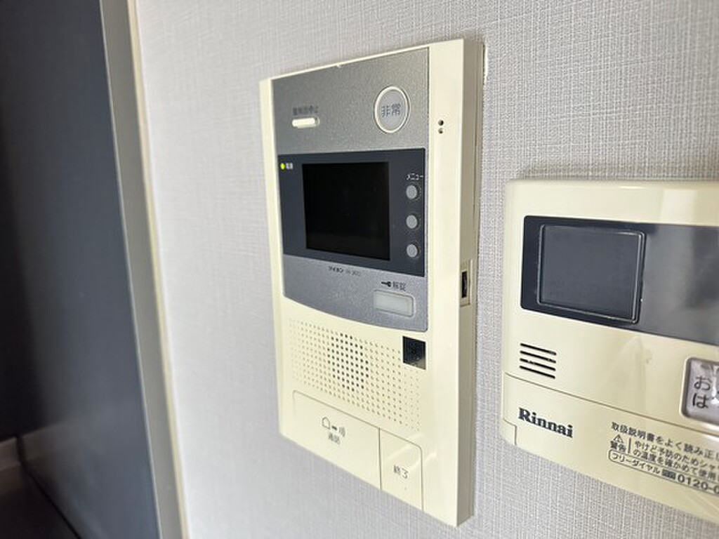 (13/23) セキュリティ (13/23) セキュリティ